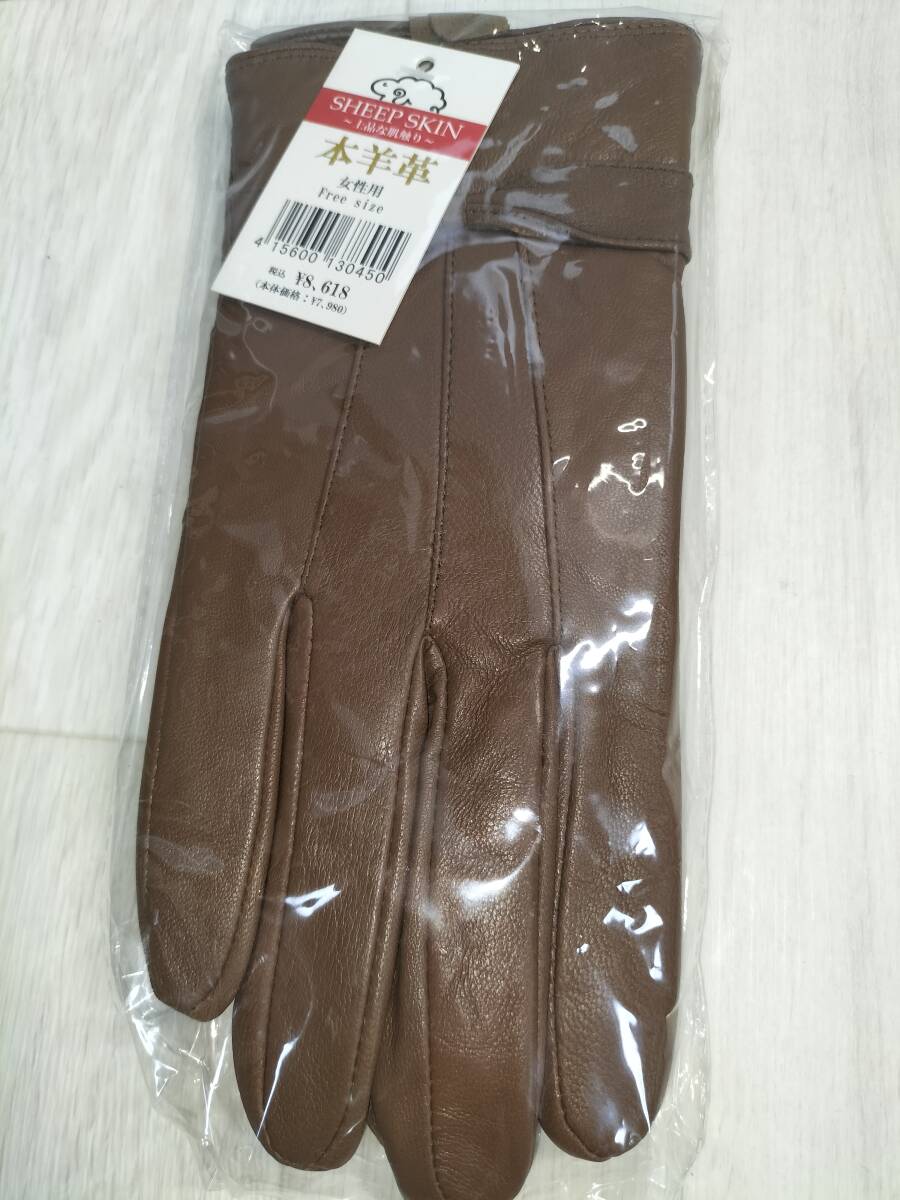 ラムレザー羊革 手袋 ディース 女性用 フリーサイズ拍卖