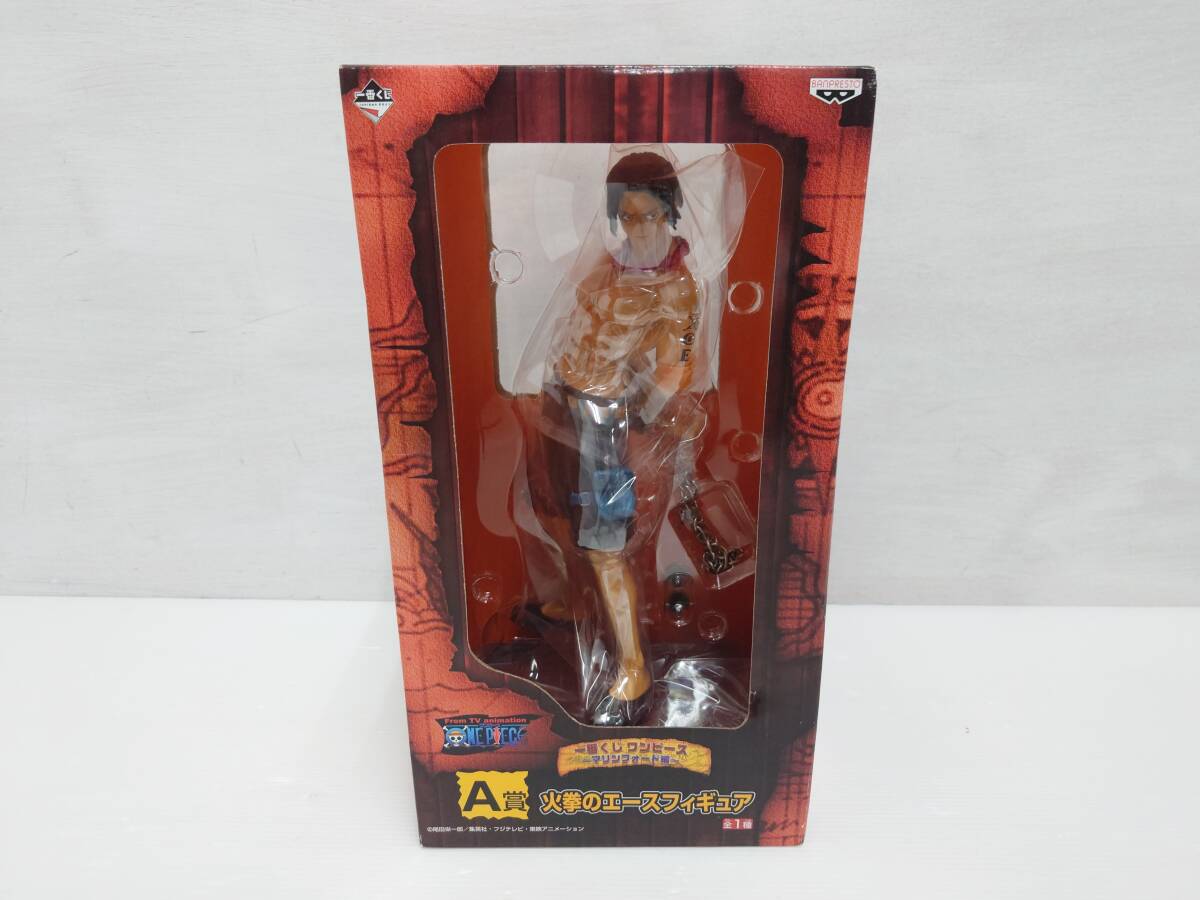 om29) 一番くじワンピース~マリンフォード編~ A賞 火拳のエースフィギュア拍卖