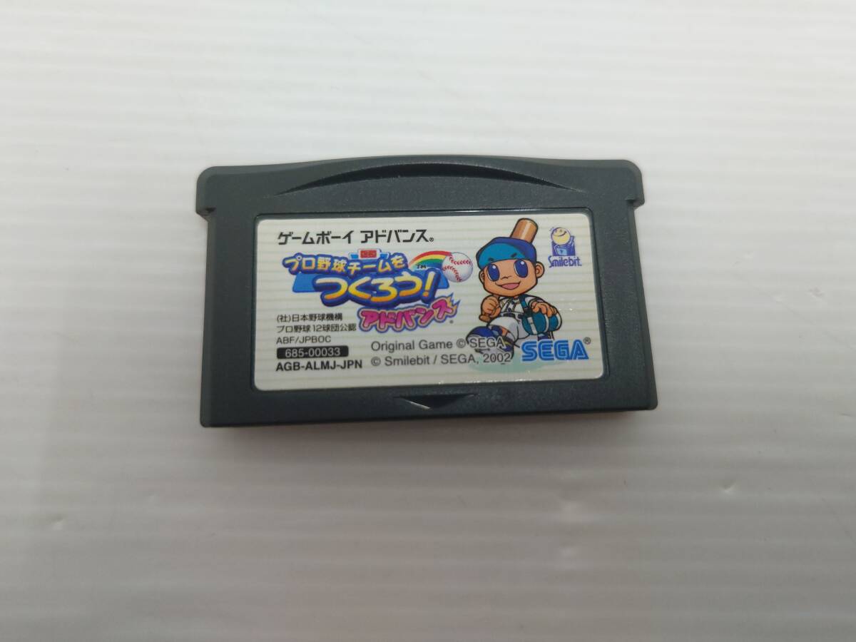 ga19)GBA ゲームボーイアドバンス プロ野球チームをつくろう アドバンス ソフトのみ拍卖