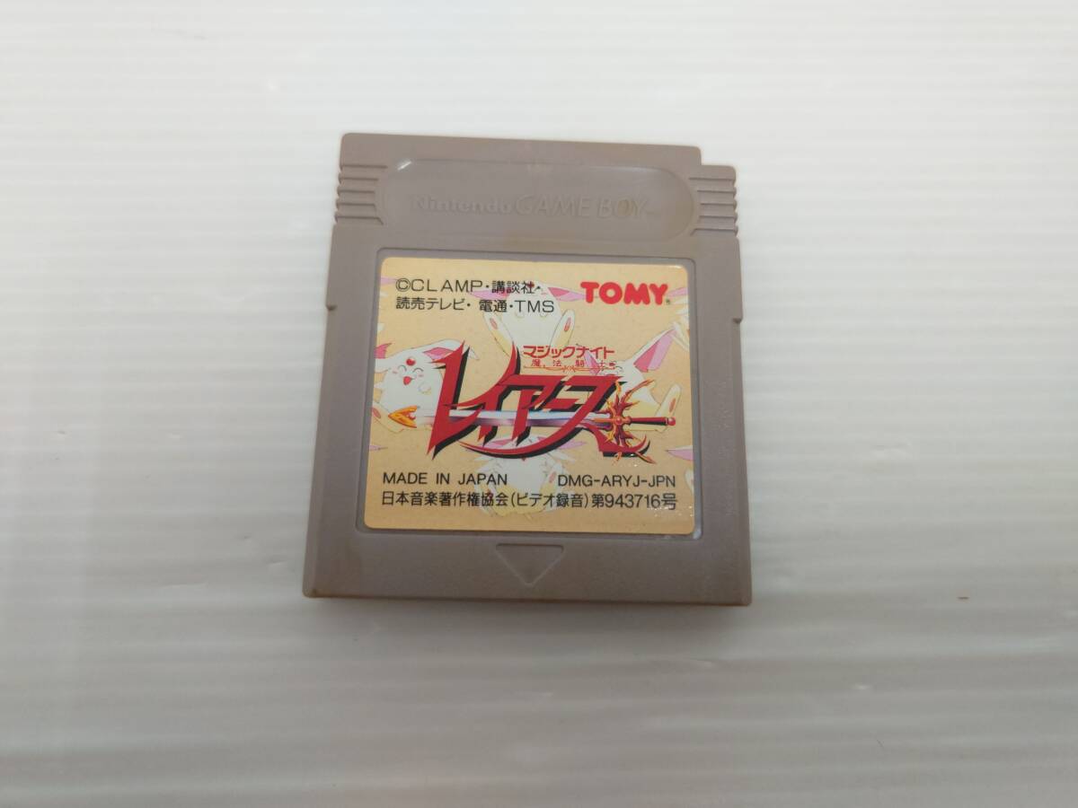 ga19)GB 魔法騎士レイアース ゲームボーイ ソフトのみ拍卖