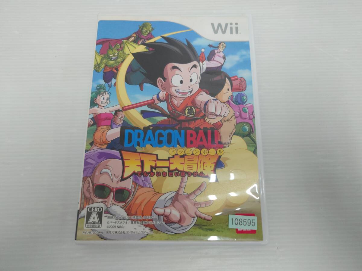 ga22) Wii ドラゴンボール 天下一大冒険 任天堂 ニンテンドー 中古品拍卖