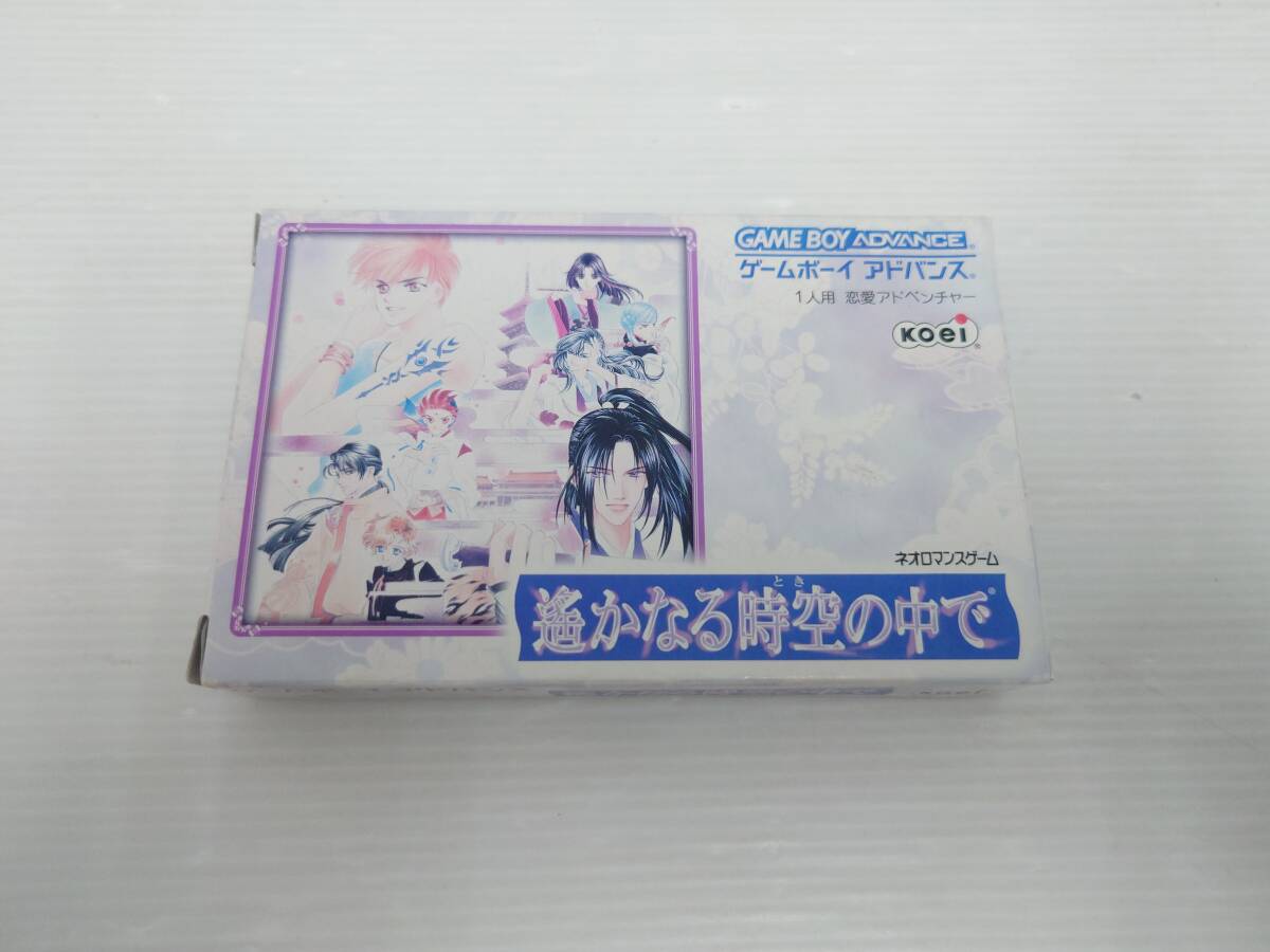 ga19) GBA ゲームボーイアドバンス 遙かなる時空の中で 中古品拍卖