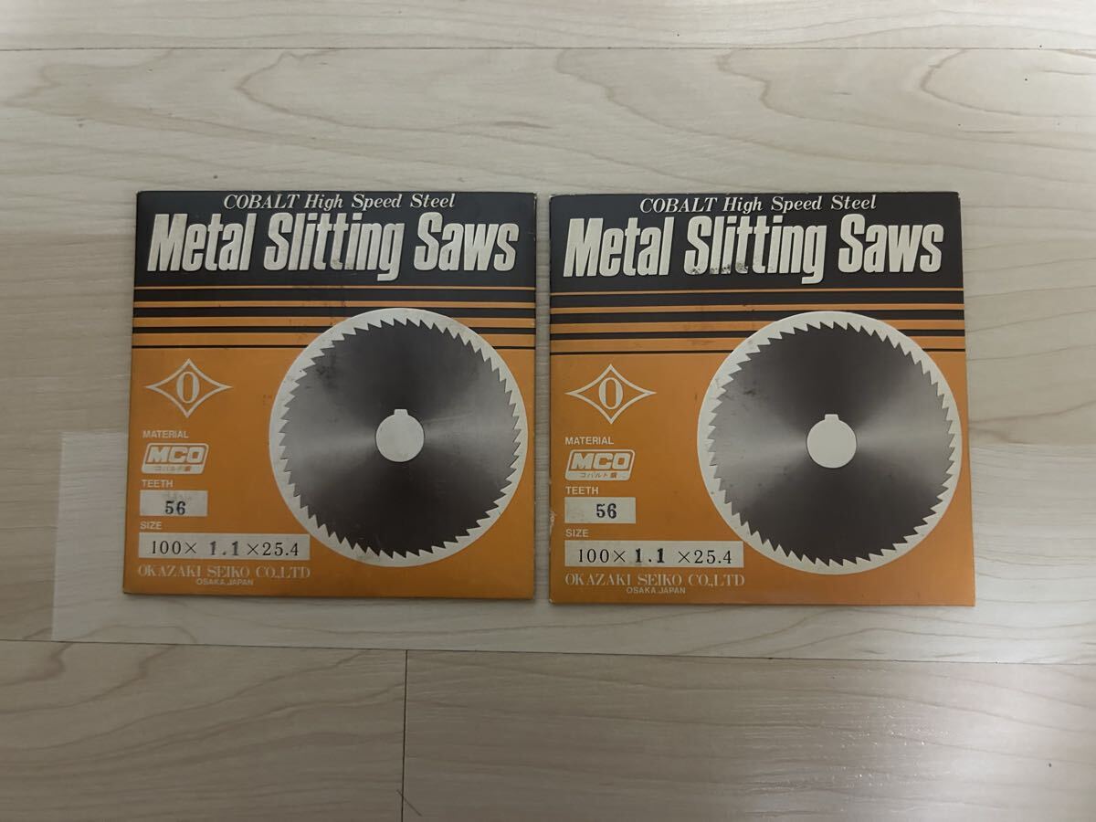 未使用 岡崎 MCO メタルソー スリワリ フライス 2枚セット拍卖