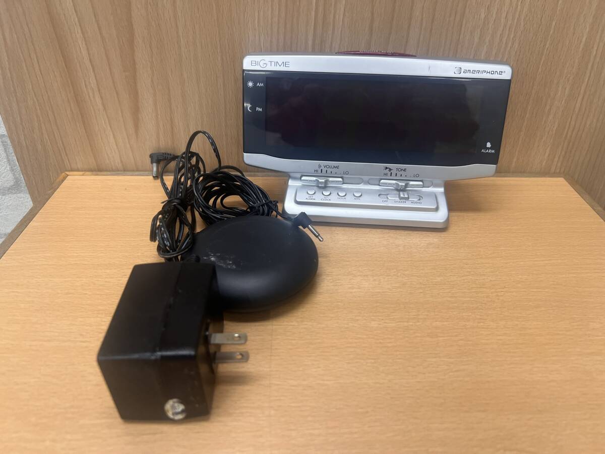 ★ R70925 強力 振動 目覚まし時計 BIG TIME ビッグ・タイム 大型液晶LED デジタルアラーム ★拍卖
