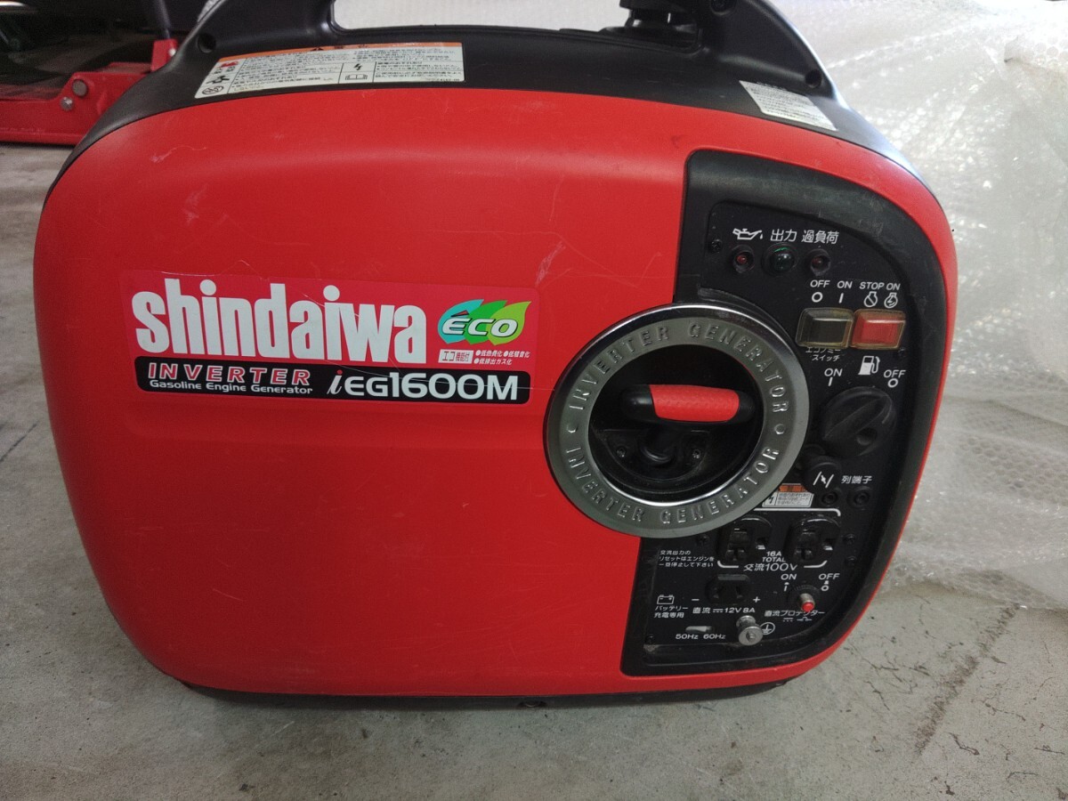 新ダイワ インバーター発電機 使用頻度少 iEG1600M拍卖