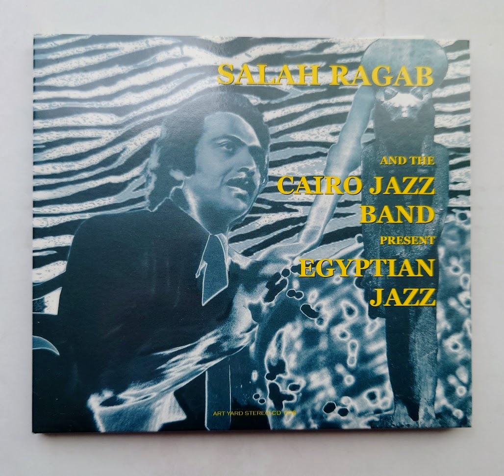 中古CD salah ragab and the cairo jazz band present egyptian jazz (輸入盤) art yard cd 006拍卖