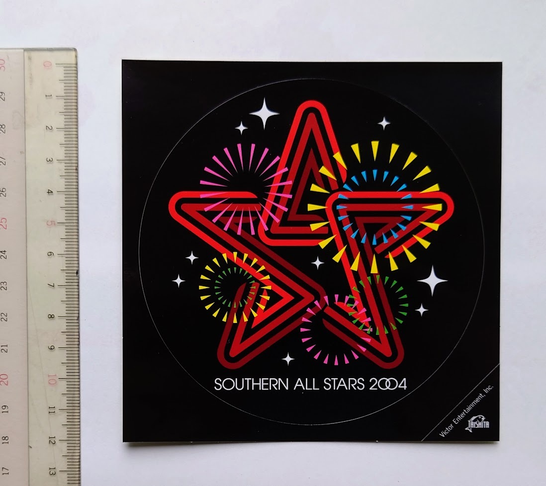 ステッカー サザンオールスターズ 星 花火 2004 シール拍卖