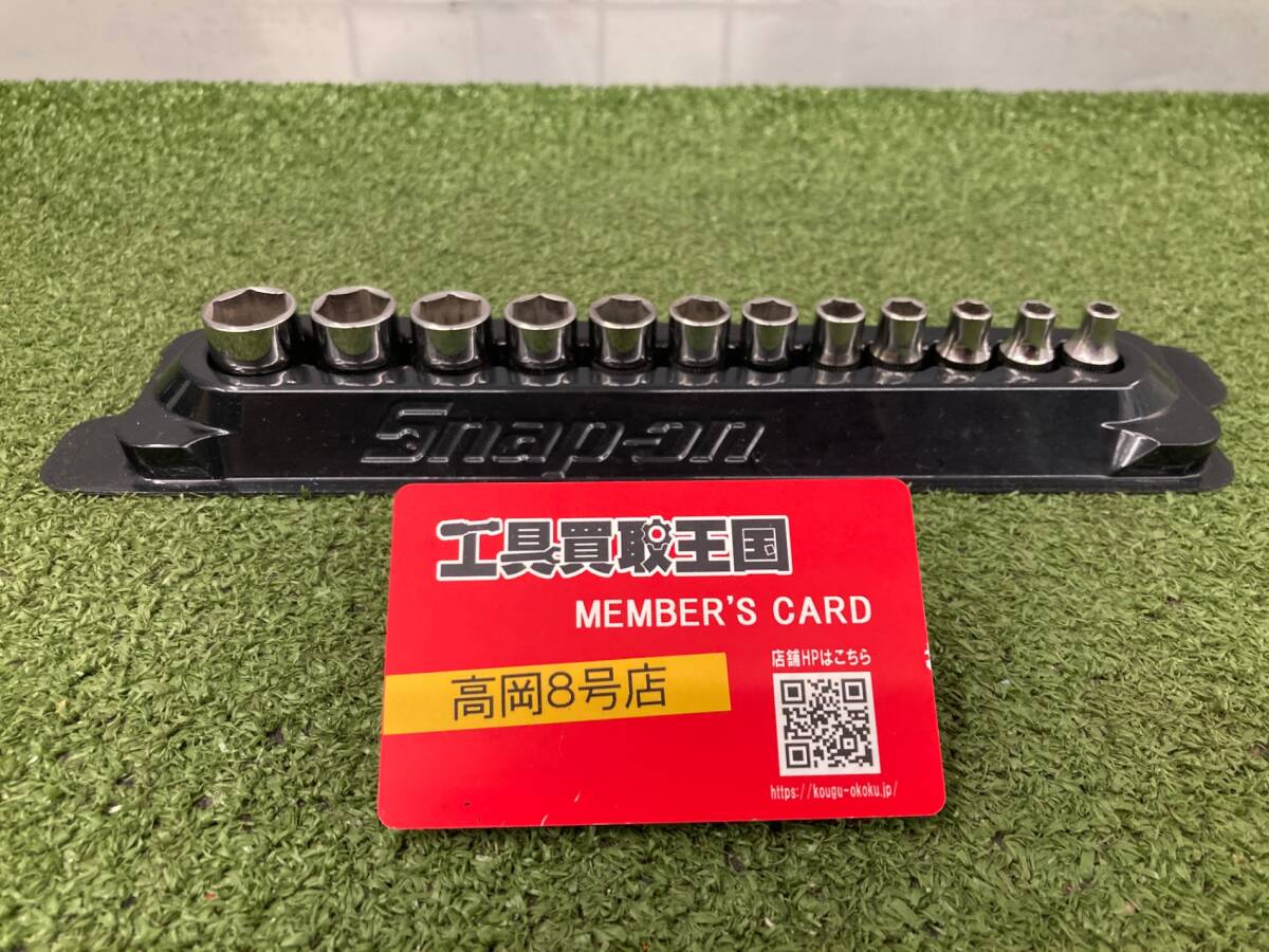 【中古品】【0926】Snap-on 1/4 6角シャローソケット12個セット TMM IT53MPYGNH3C拍卖