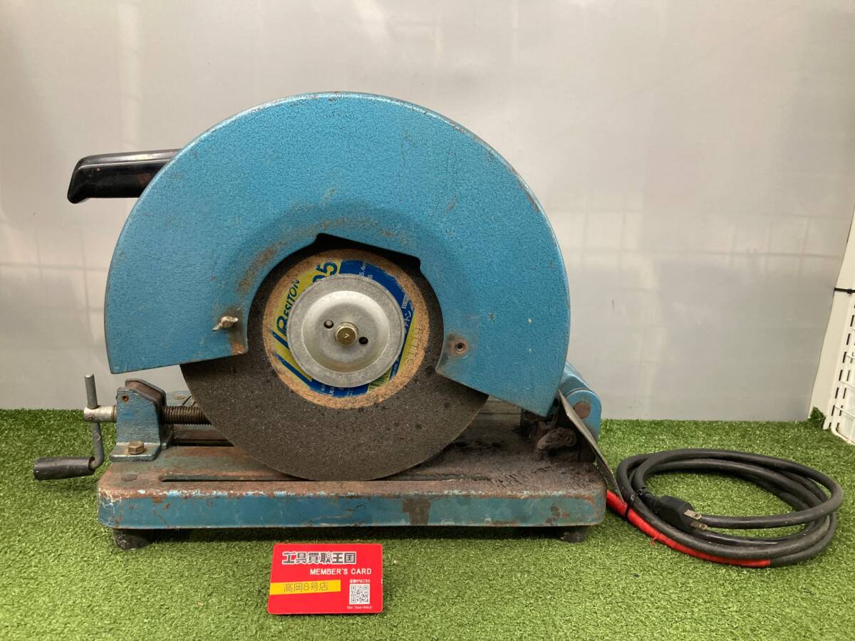 【中古品】【0926】★やまびこ産業機械 新ダイワ ライトカッター L140S-N ITV69ZRDIFBC拍卖