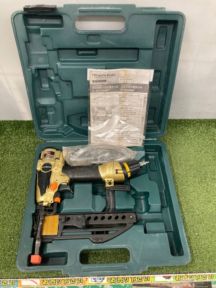 【中古品】【0926】★HiKOKI(日立工機) 高圧フロア用タッカ N5004HMF ITN9TFSGT5QU拍卖