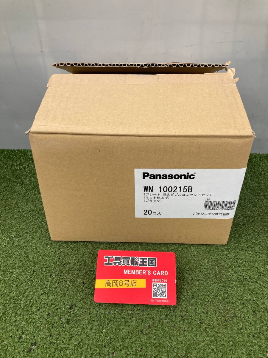 【未使用品】【0926】パナソニック WN100215B Sプレート埋込接地ダブルコンセントセット(マット仕上げ)(ブラック) IT6T6OLTNZYO拍卖