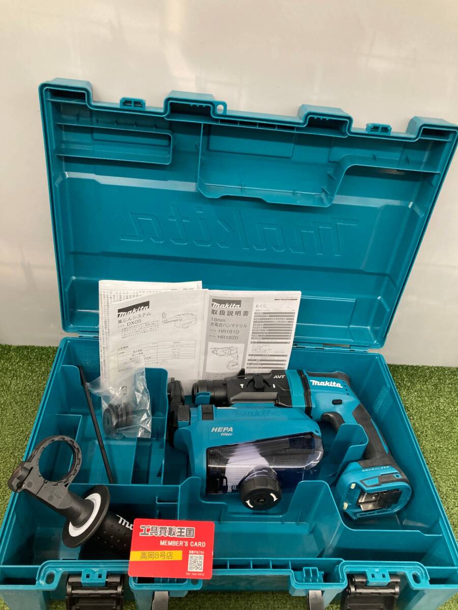 【未使用品】【0926】makita(マキタ) 18㎜14.4V充電式ハンマドリル 無線連動機能・ケース付 バッテリ・充電器別売 HR181DZKV IT7R0BKKVAGE拍卖