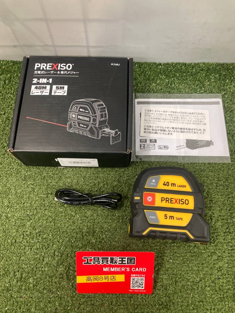 【中古品】【0926】PREXISO PLT40LI 2-in-1 充電式レーザー&レーザー巻尺 ITBUNZ7ZLKZW拍卖