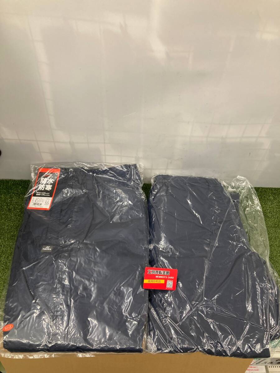 【未使用品】【0926】アイトス AITOZ 防水防寒パンツ(男女兼用) AZ8872 008 ネイビー LL ITV17Z4JV1XW拍卖