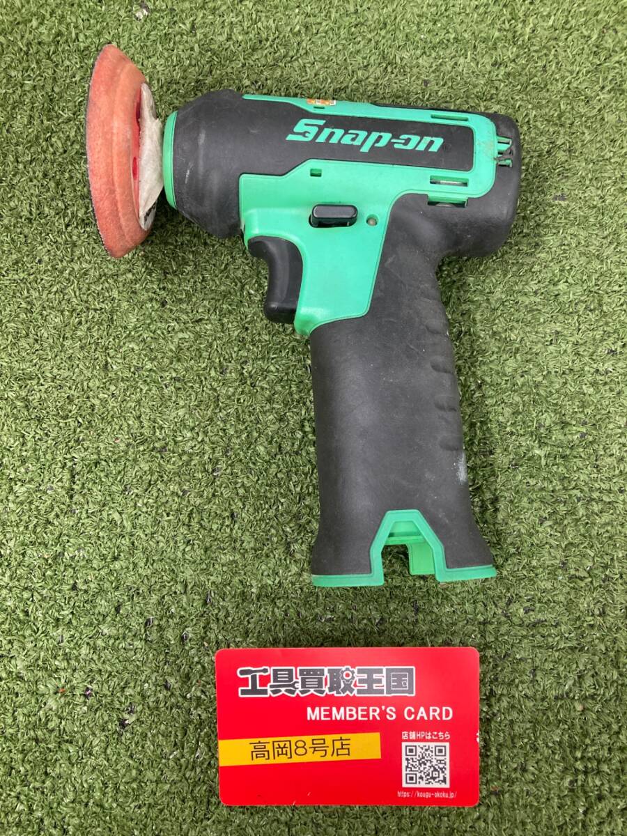 【中古品】【0926】スナップオン Snap-on コードレスマイクロポリッシャー CTPP761AG ITMWPWG9JSJC拍卖