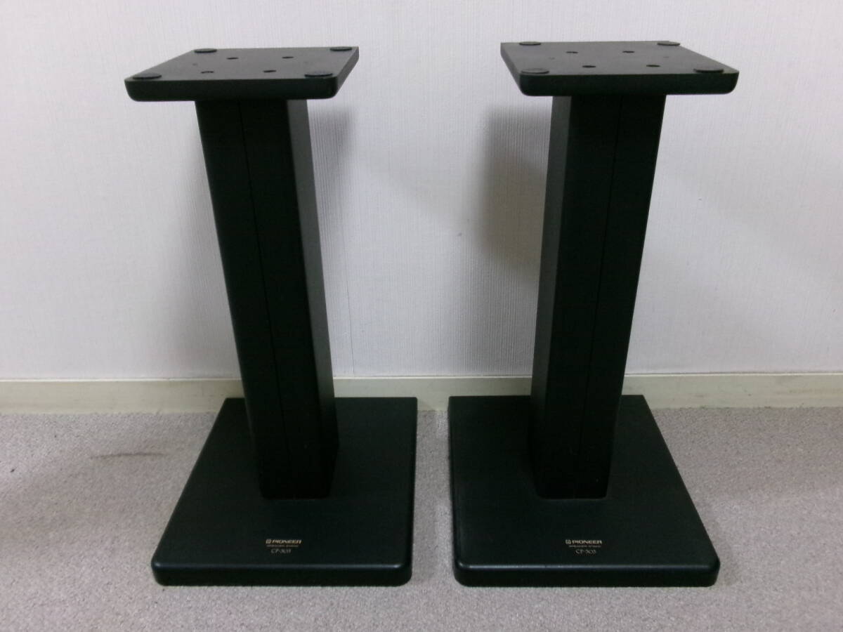 【良い造りです】PIONEER CP-303 美品 スピーカースタンド 他モデルにも流用可 お勧めです!拍卖