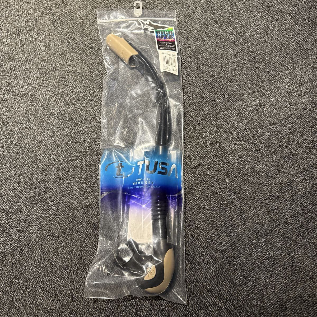 新品未使用 TUSA ツサ プラチナIIハイパードライ SP175QB TN 定価9350円 ダイビング スノーケル拍卖