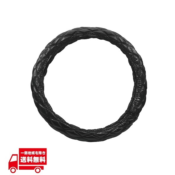 汎用 ステアリングカバー ハンドルカバー 40cm ブラック エナメル ダブルステッチ 黒 トラック NEWエルフ 07エルフ キャンター拍卖