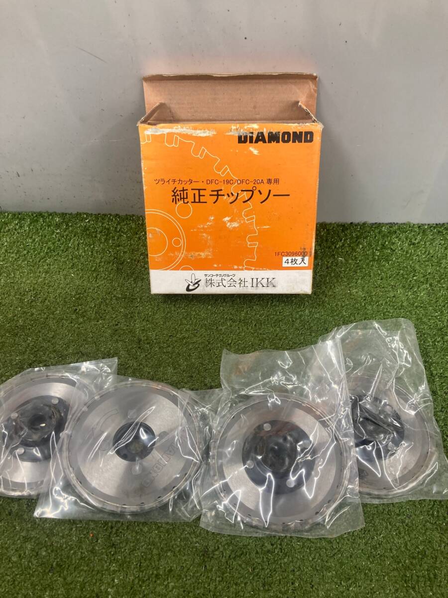 【中古品】ツライチカッター 替え刃 4枚セット ITT48CC52D3K拍卖