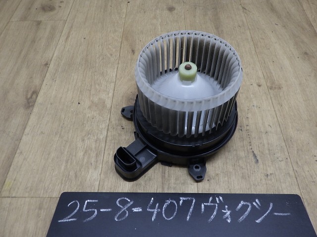 ヴォクシー  ZRR85G ヒーターモーター ブロア ファンモーター 221 デンソー 87103-48160拍卖