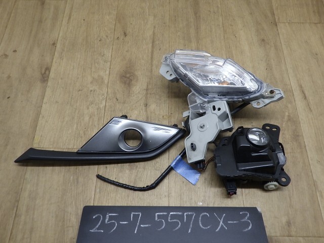 CX-3 LDA-DK5AW 左フォグランプ ライト レンズ 47A コイト 114-65070 GHP9-51-690A拍卖