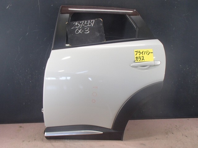 CX-3 LDA-DK5AW リヤ左ドア  47A DKY0-73-02XC拍卖