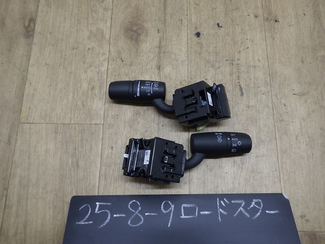 ロードスター  ND5RE ディマースイッチ 25D N393-66-122拍卖