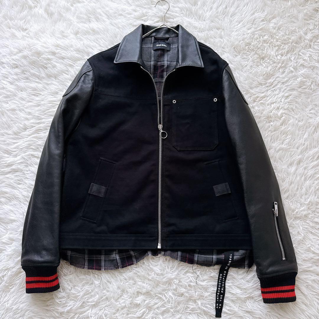 XLサイズ DIESEL ディーゼル レザー切替 ブルゾンジップアップジャケット 牛革 スタジャン風 チェック裏地 ブラック 黒 ビッグシルエット拍卖