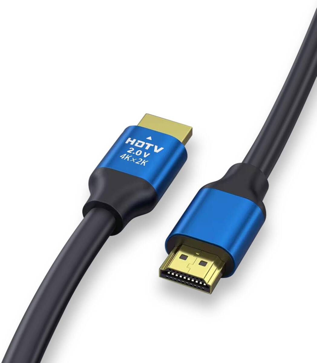 HDMIケーブル拍卖