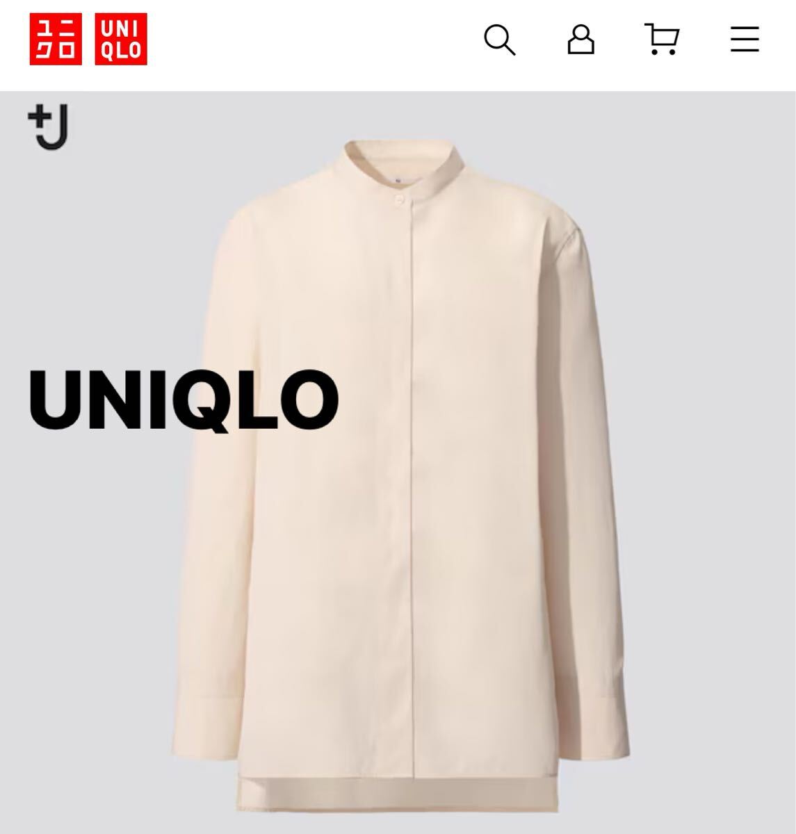 即決 ユニクロ UNIQLO +J スーピマコットンスタンドカラーシャツ(長袖)レディース サイズM ナチュラル ブラウス プラスJ ジルサンダー拍卖