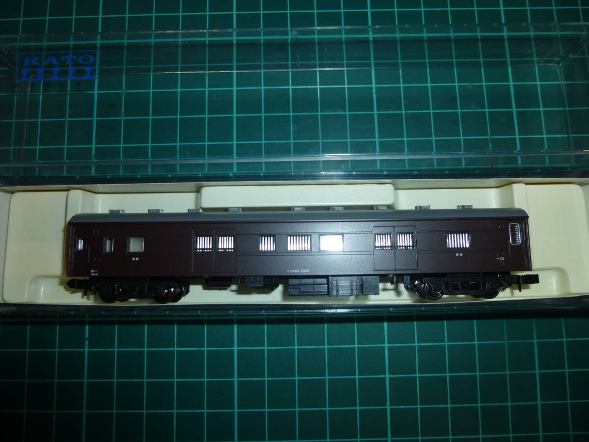 KATO 10-1320 マニ60-2501 中央本線普通列車セット ばらし拍卖