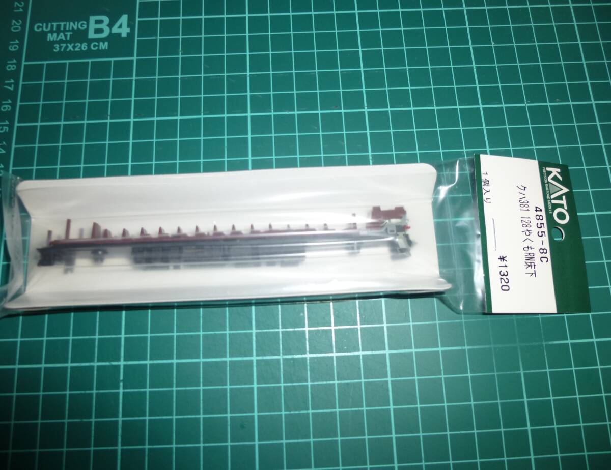 KATO ASSY 4855-8C 381系 やくも クハ381-128 床下拍卖
