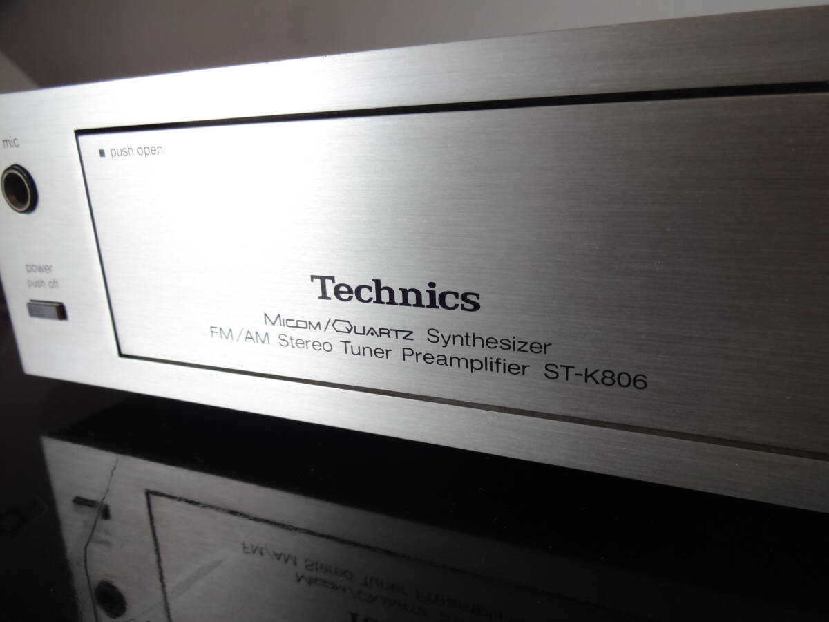 Technics ST-K806 プリアンプ チューナー付き。希少拍卖