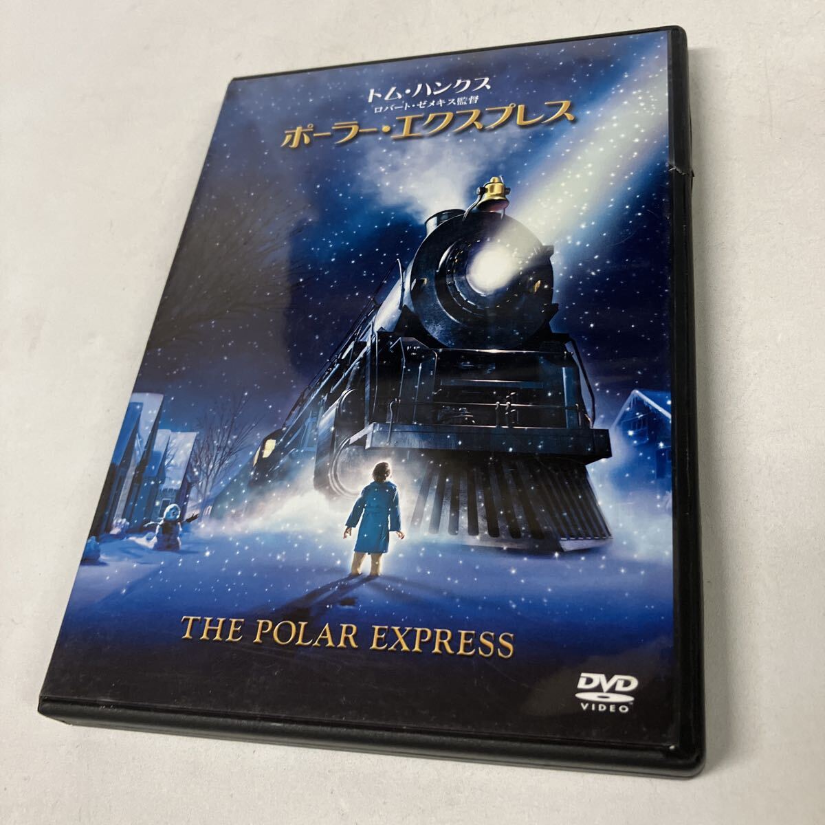 ポーラーエクスプレス (1枚組) ロバートゼメキス (監督、製作、脚本) トムハンクス DVD拍卖