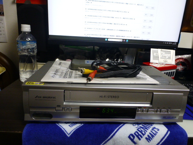 ★☆★DX BROADTEC船井電機★VHSビデオデッキVH-M330E2 取説、AVコード、 純正リモコン付★☆★拍卖