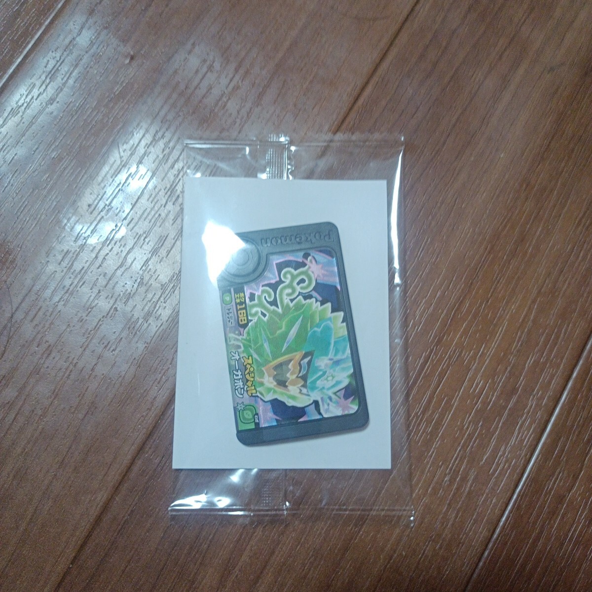 ポケモン フレンダ拍卖