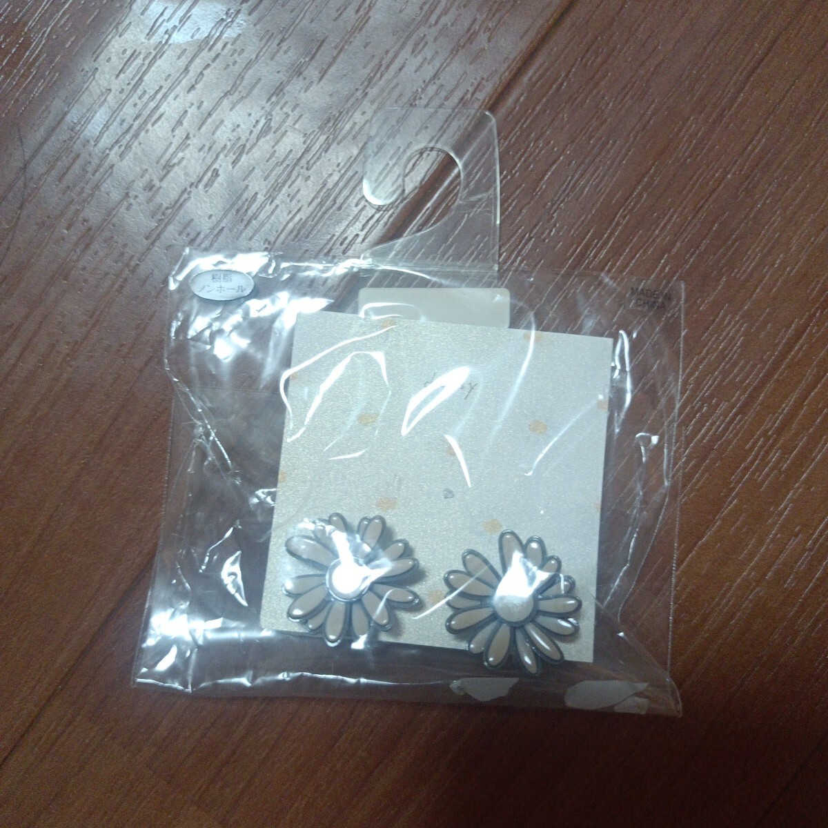 樹脂イヤリング②拍卖