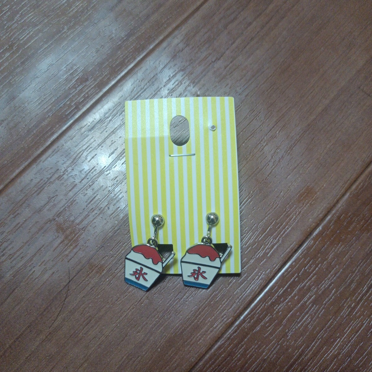 イヤリング④拍卖