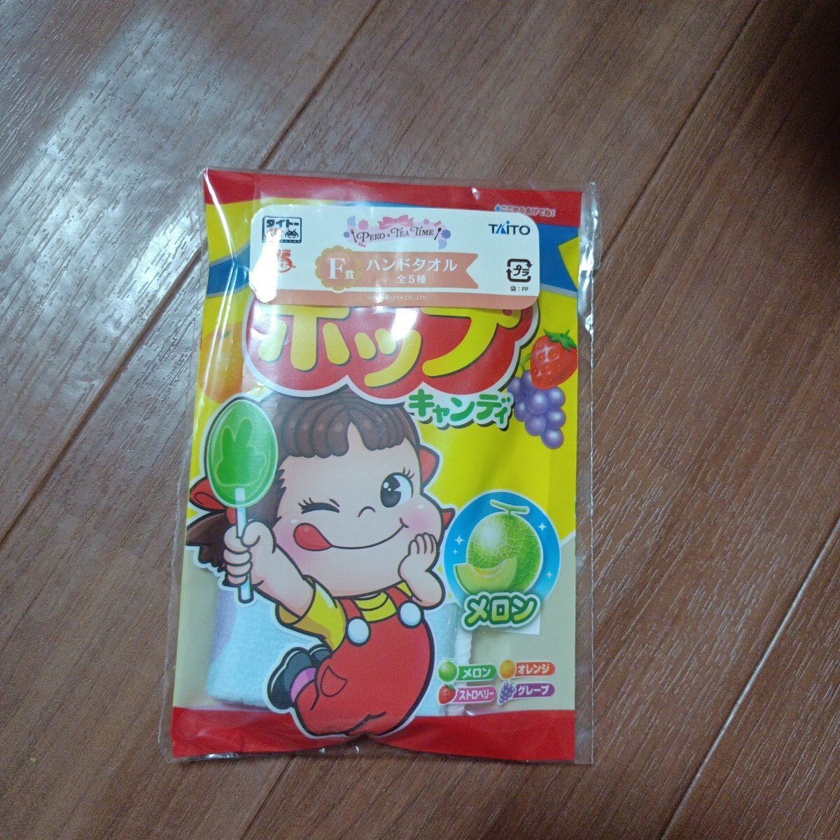 TAITOくじ①拍卖