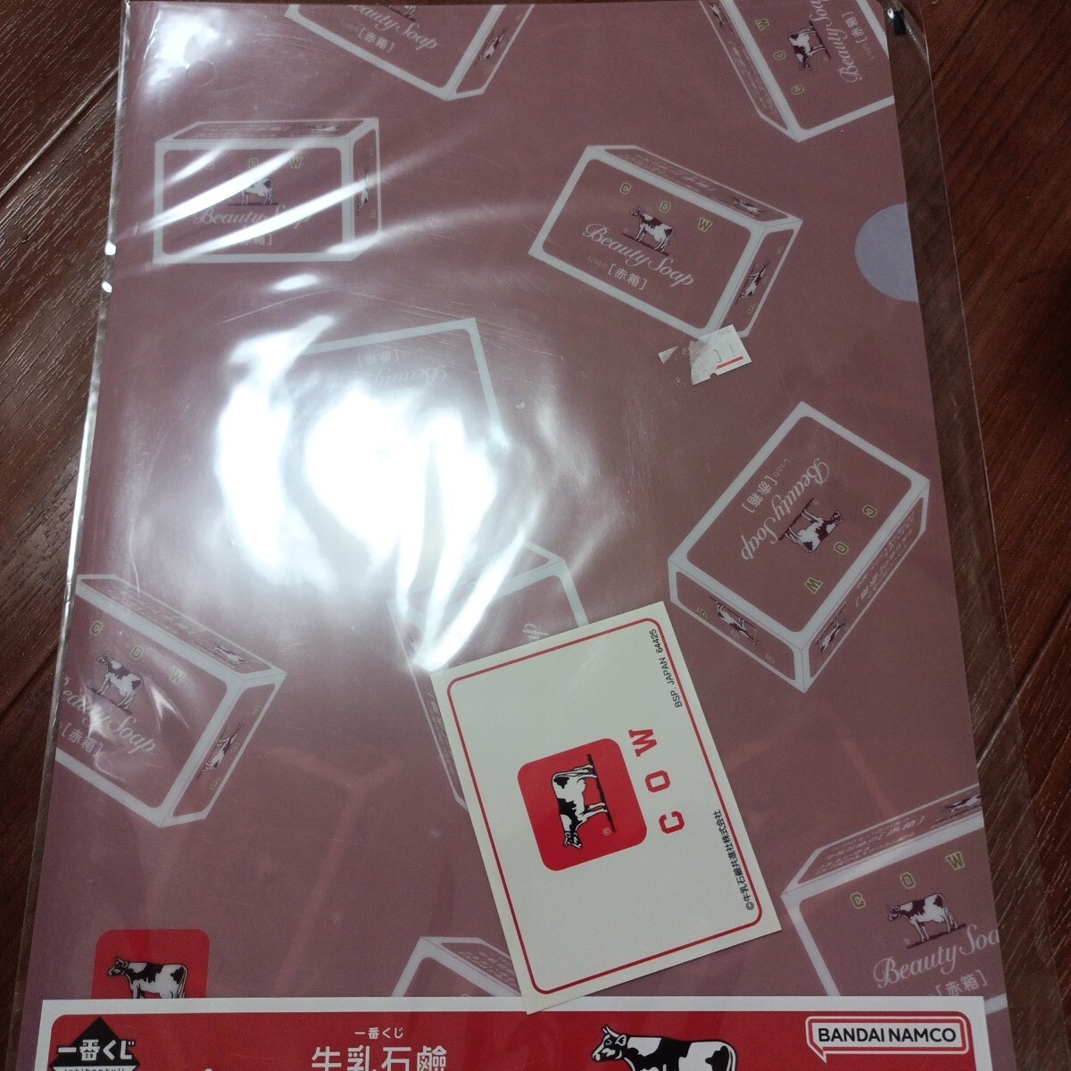 1番くじ 牛乳石鹸①拍卖