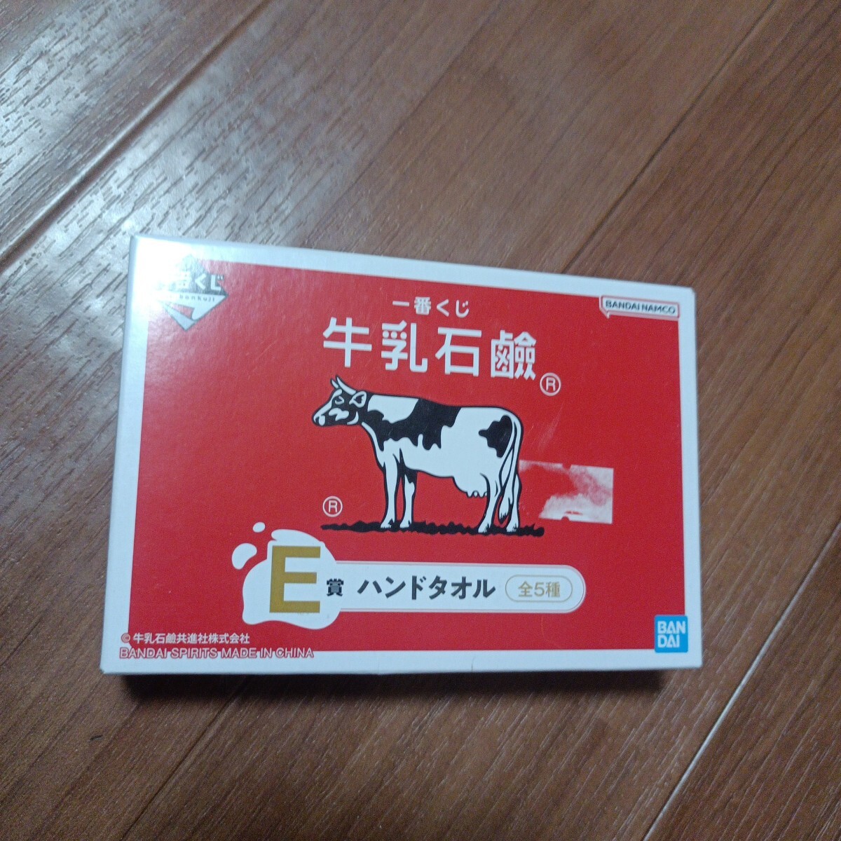 1番くじ 牛乳石鹸② 拍卖