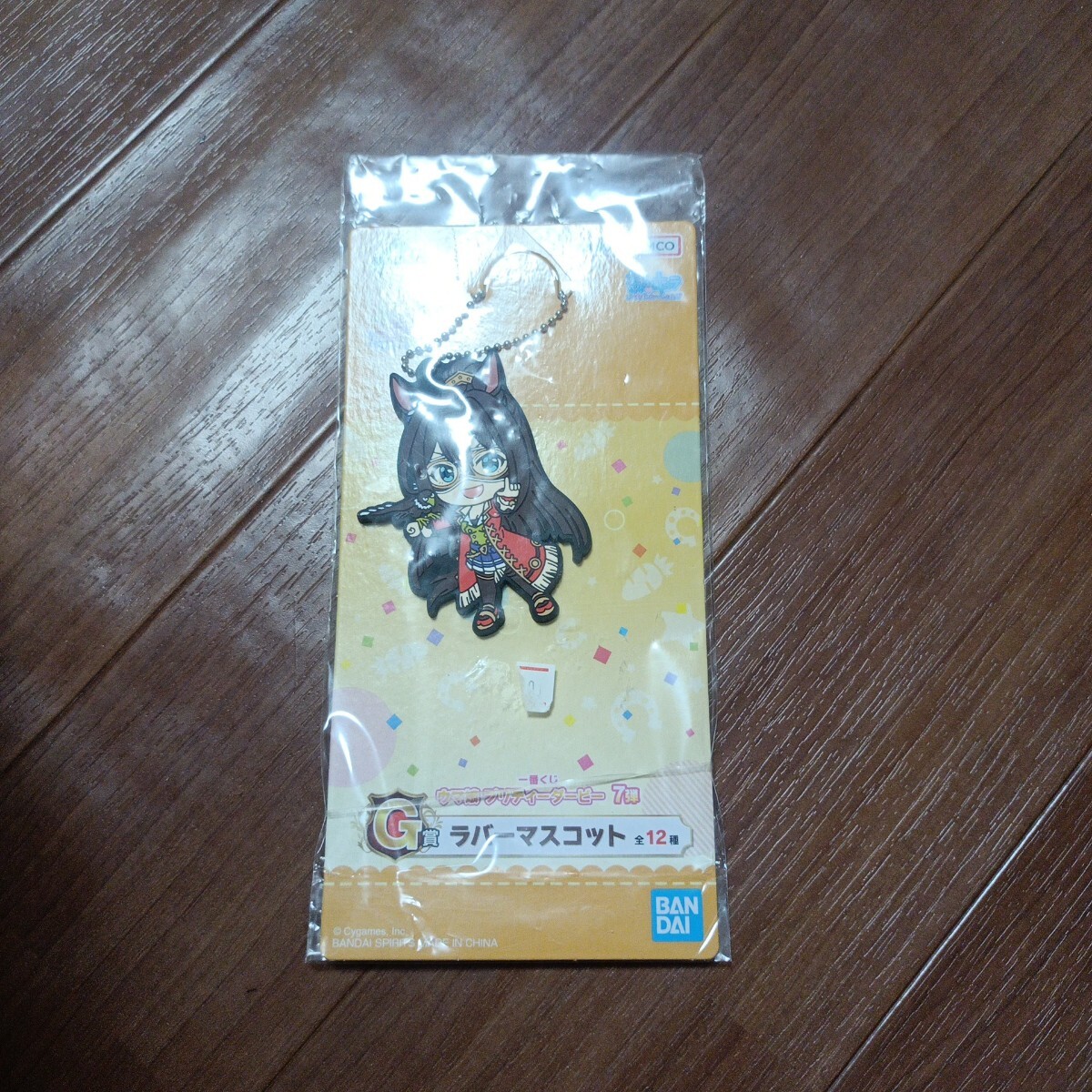 1番くじ ウマ娘①拍卖