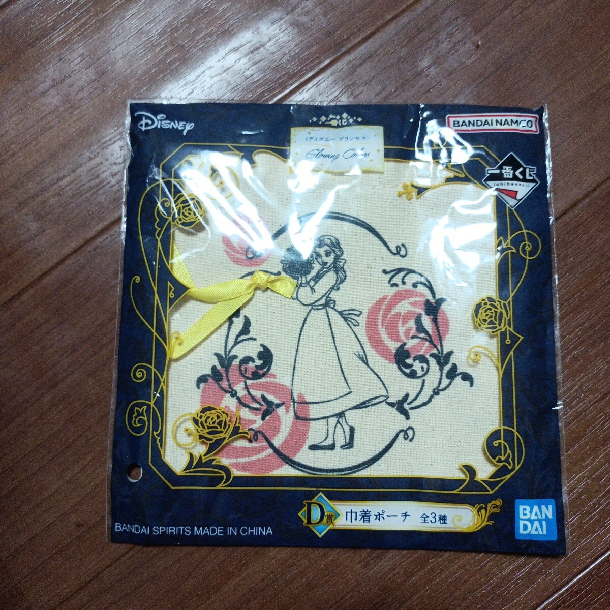 1番くじ ディズニー②拍卖