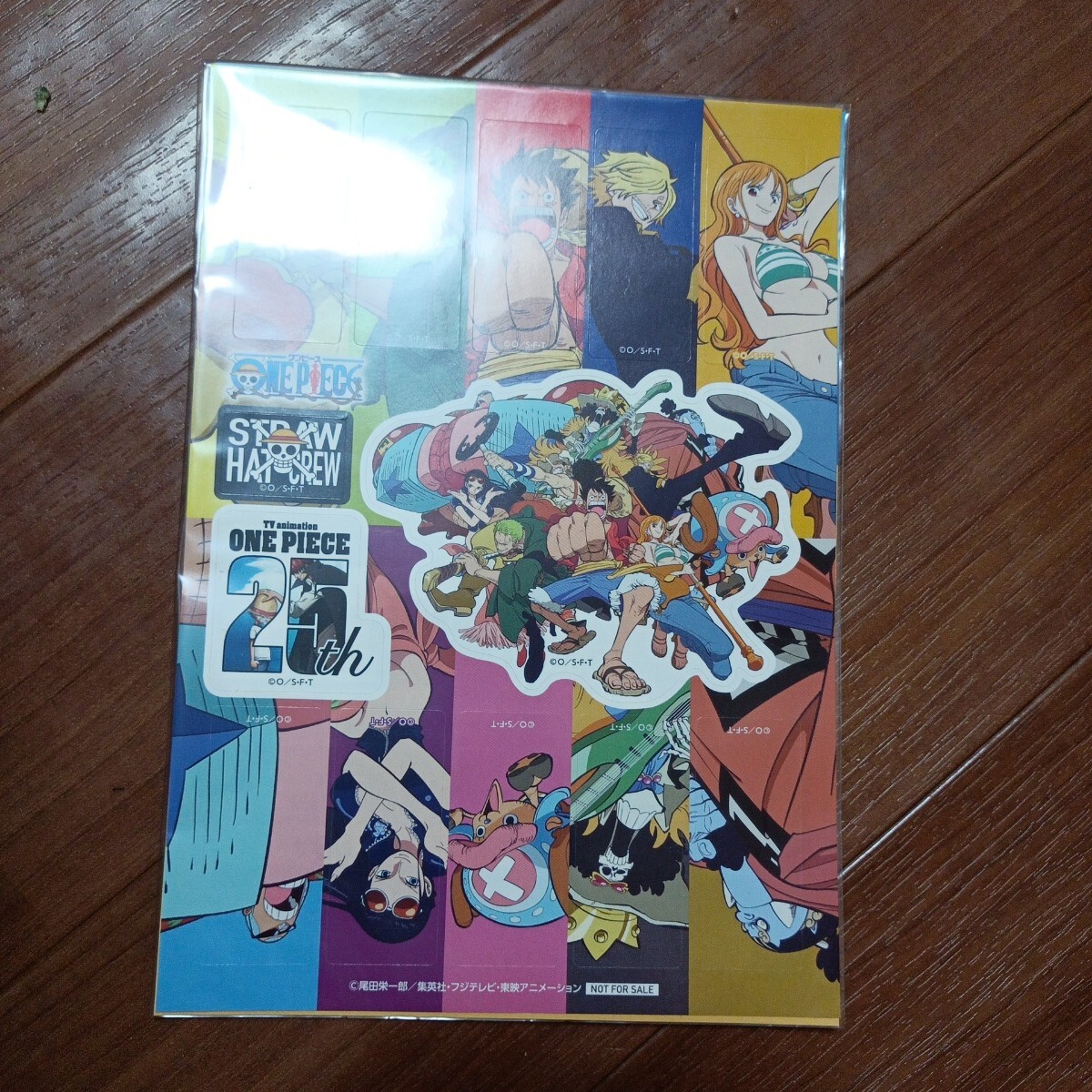 スタンプラリー ワンピースシール①拍卖