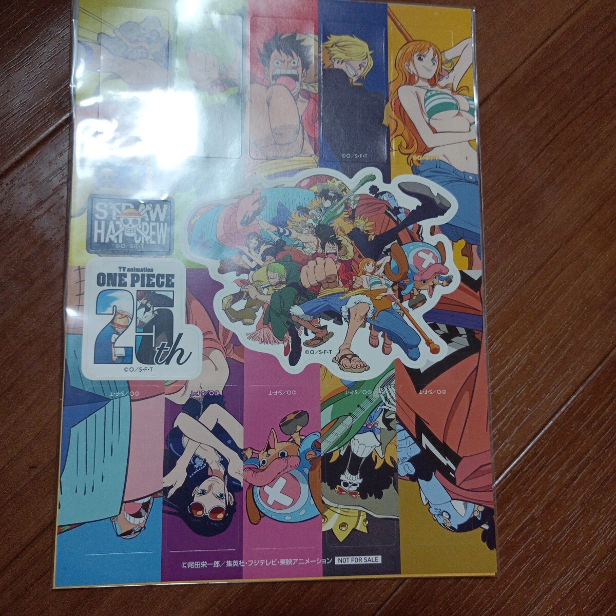 スタンプラリー ワンピースシール②拍卖