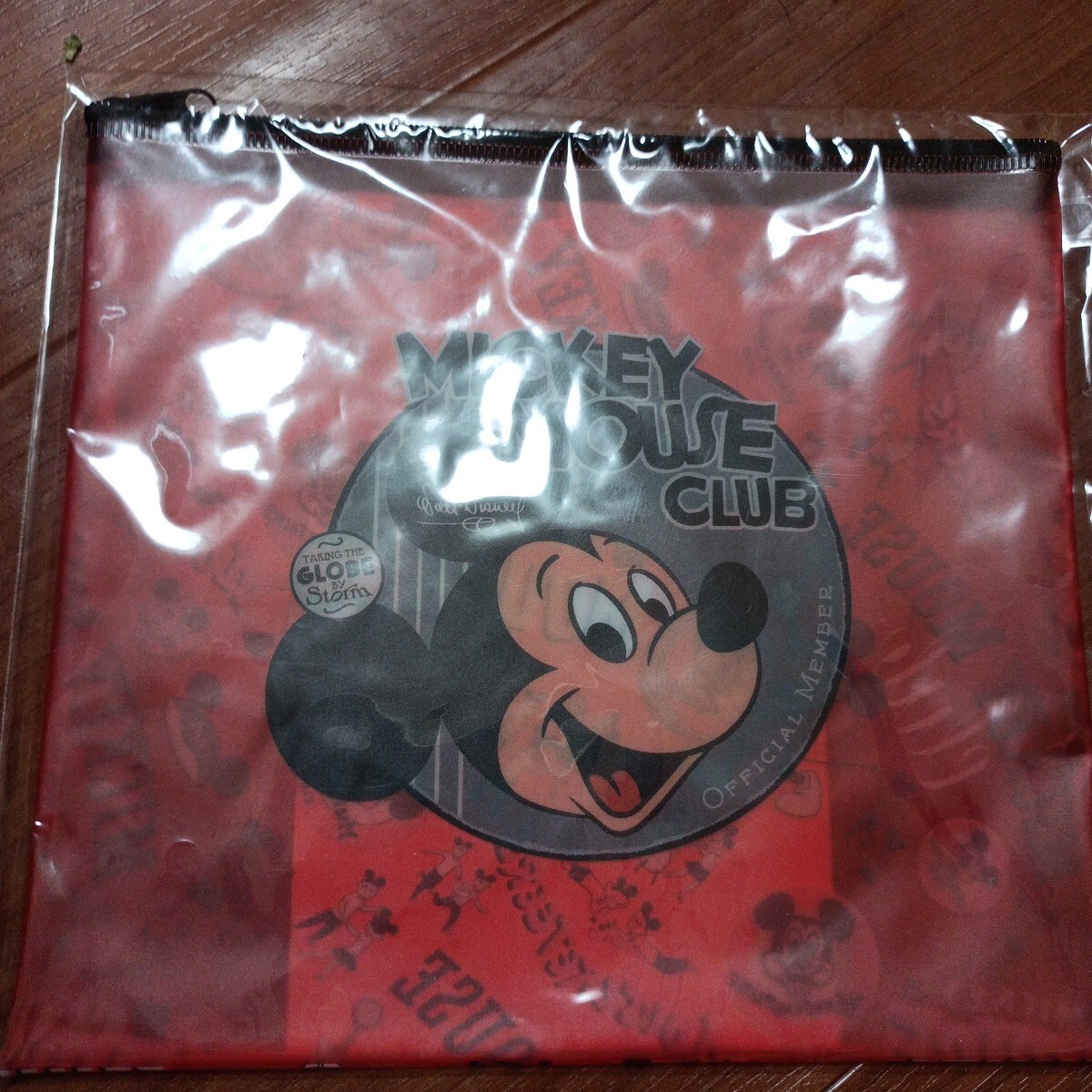 Happyくじ①拍卖