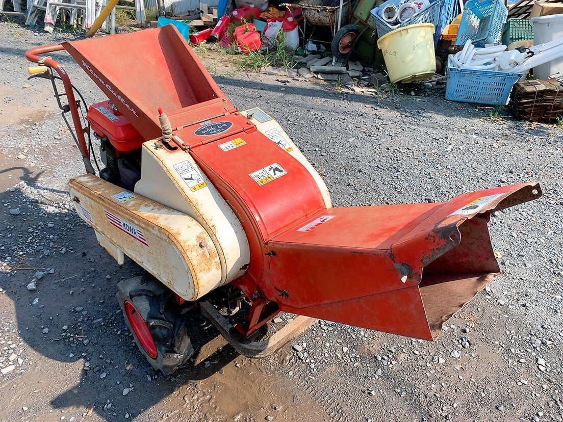 中古 新興和産業 KOWA コーワ 自走式カッター S2010 藁カッター わらカッター 藁切り 粉砕機 ガソリンエンジン GS200 茨城 0909や5 I外 西拍卖