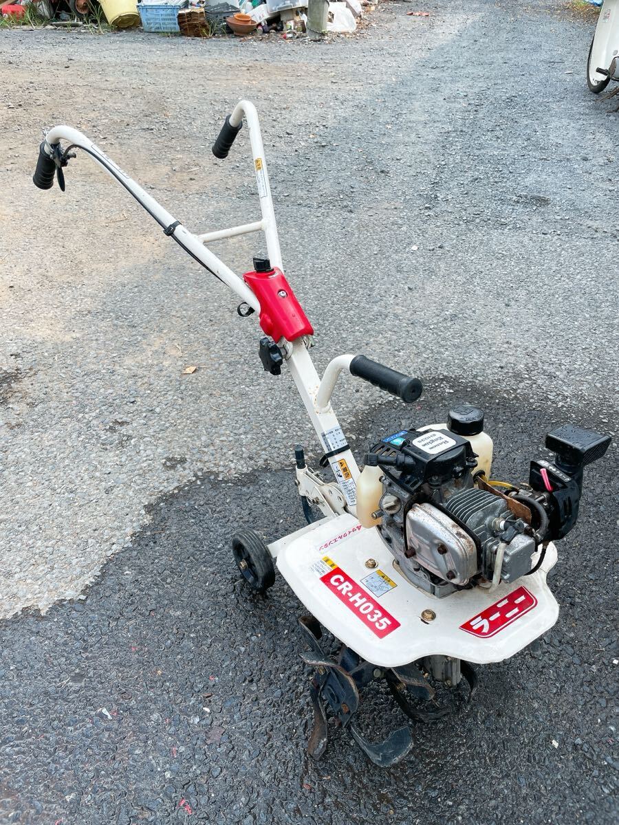 ジャンク/不動 マキタ沼津 農用 トラクター 歩行型 CR-H035 ラーニー 管理機 4サイクルエンジン 耕運機 カルチ 耕耘機 茨城 0916え1 I外180拍卖