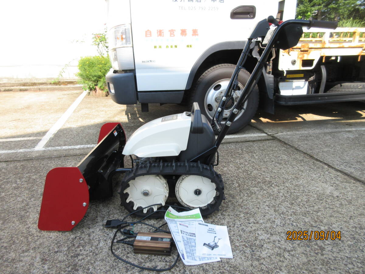 NO,1 配送可能+取説無料 充電器+取扱い説明書付 排土板型除雪機 家庭用電源ユキオス電動★HONDA/SB800e 中古車 上物中古車拍卖