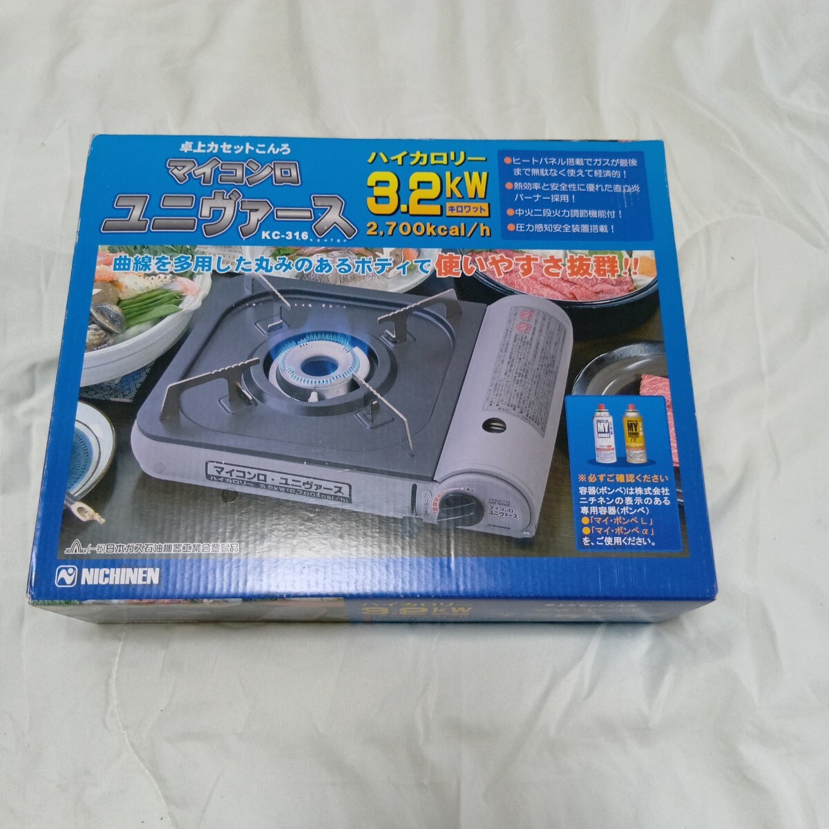 株式会社ニチネン 卓上カセットコンロ「マイコンロ・ユニヴァース KC-316」新品拍卖
